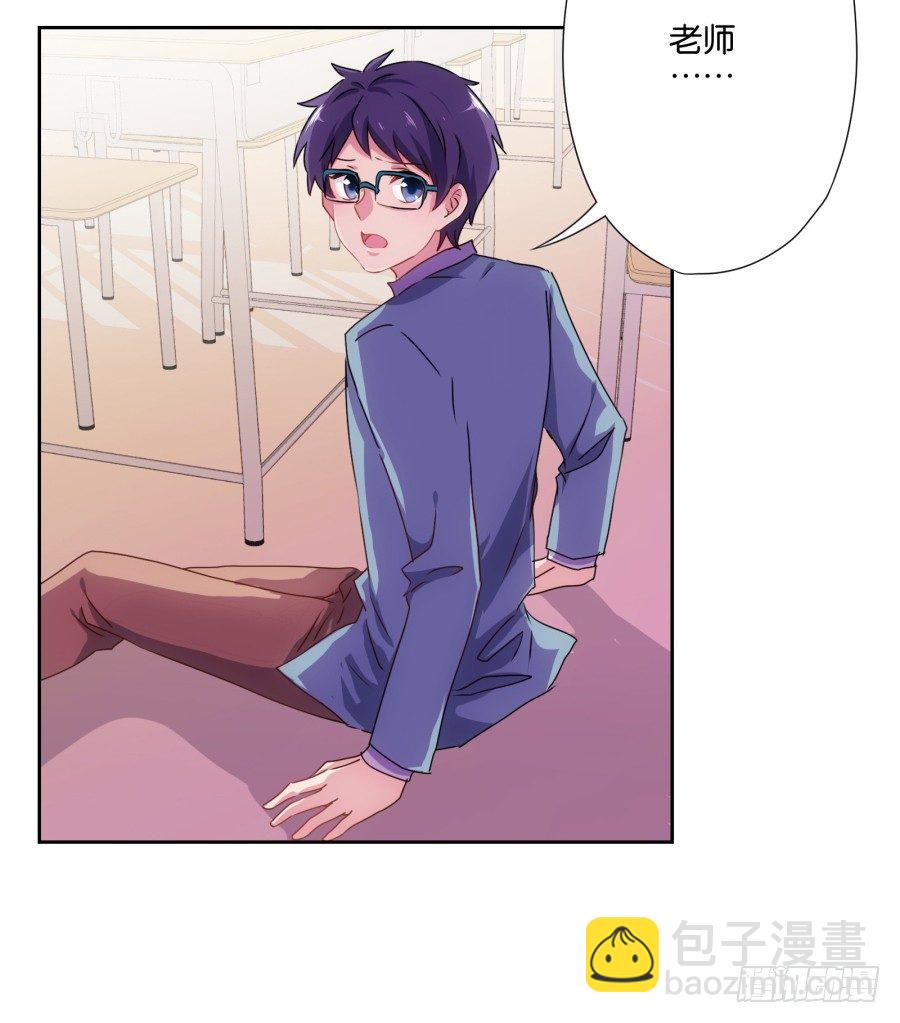 青春期男孩喜欢的东西我很能理解&hellip;-第7话