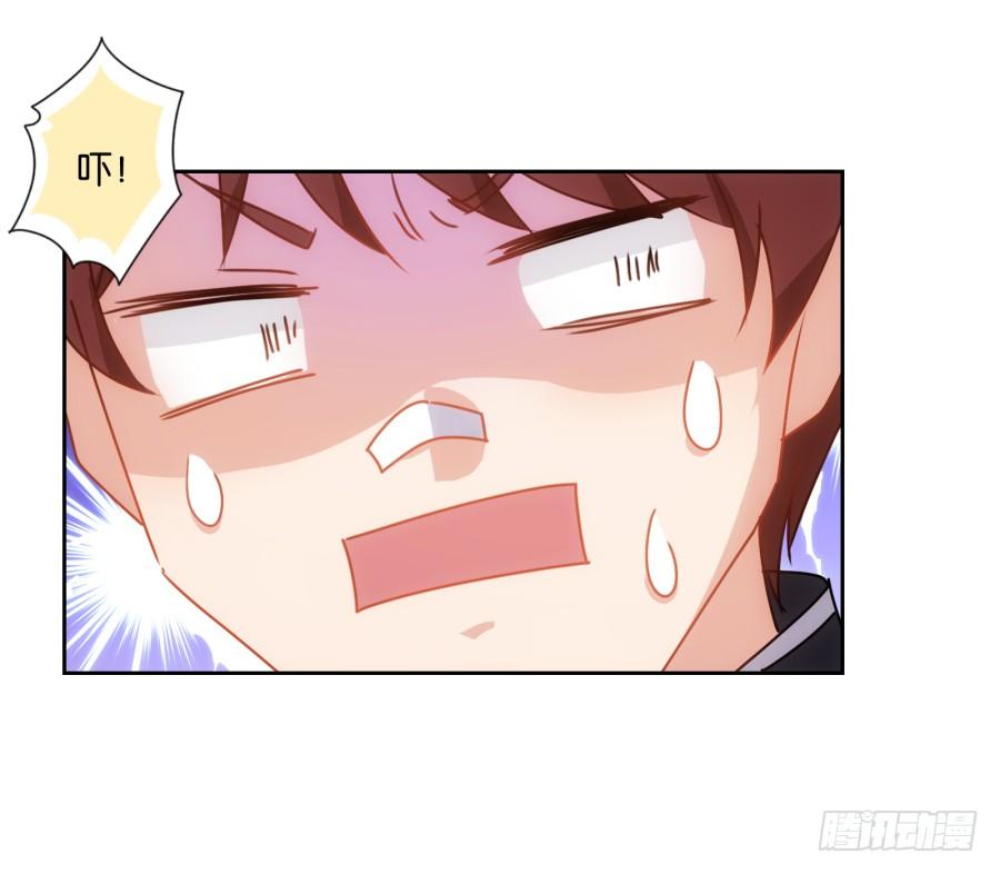 这个女人真是不知道天高地厚！-第63话