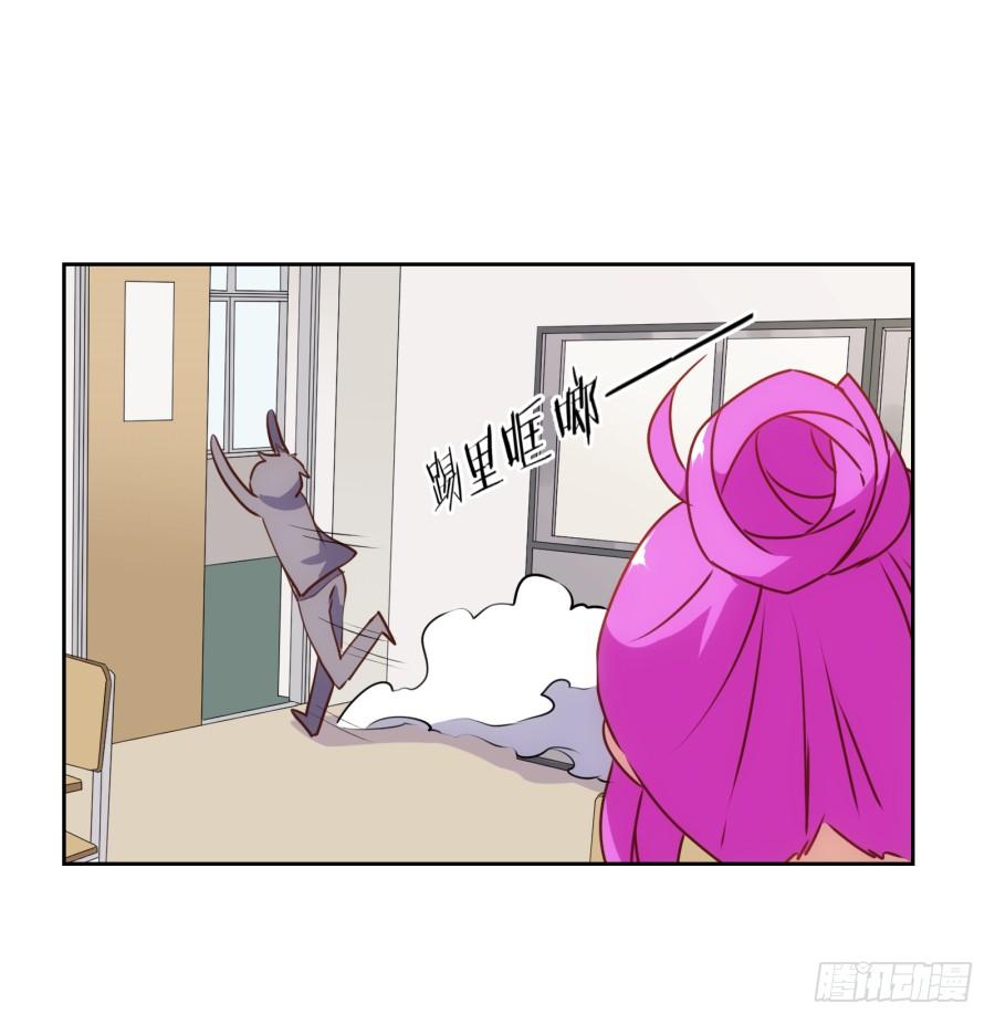 这个女人真是不知道天高地厚！-第63话