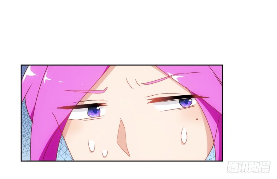 这个女人真是不知道天高地厚！-第63话