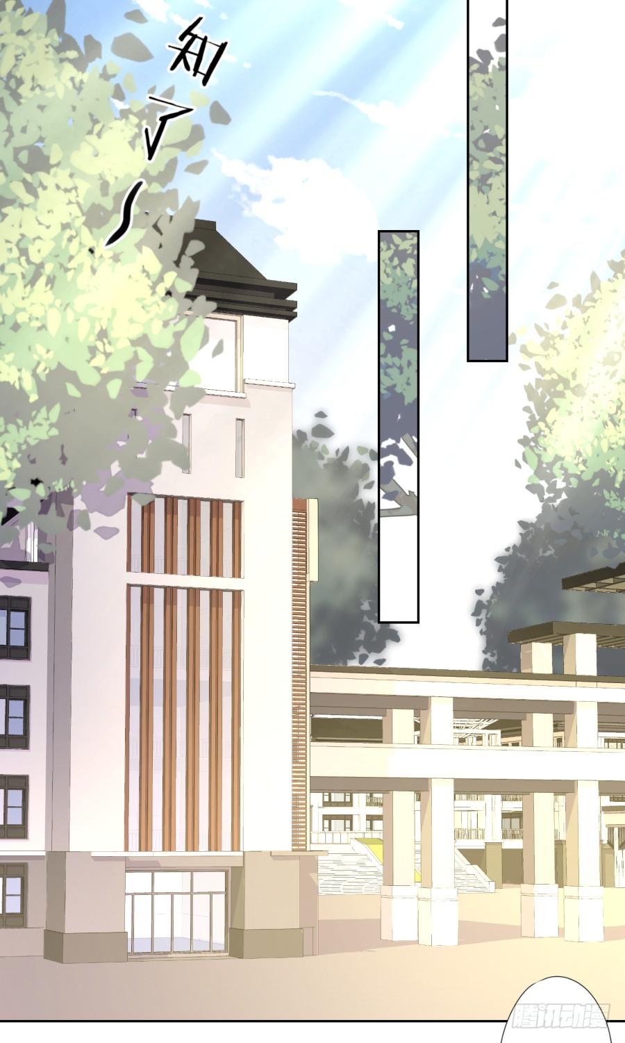 这个女人真是不知道天高地厚！-第63话