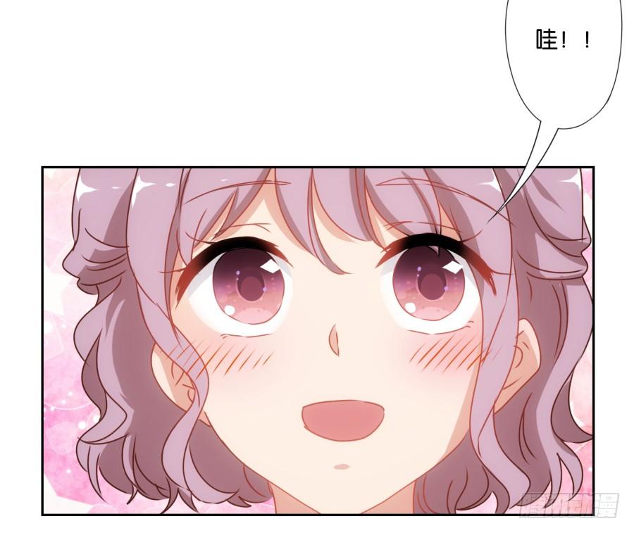 这个女人真是不知道天高地厚！-第63话