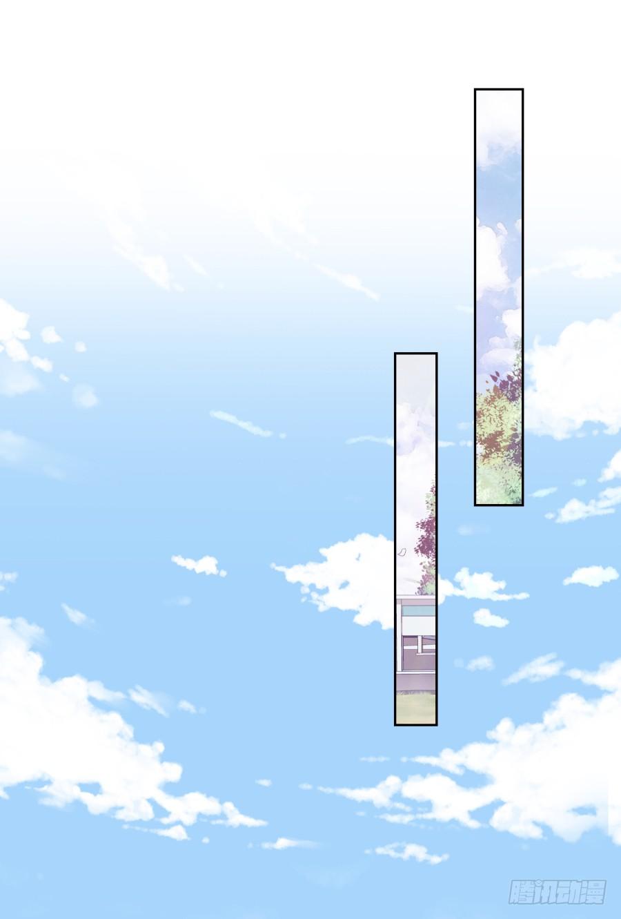 我被一只猫踩了&hellip;怎么办在线等！-第69话