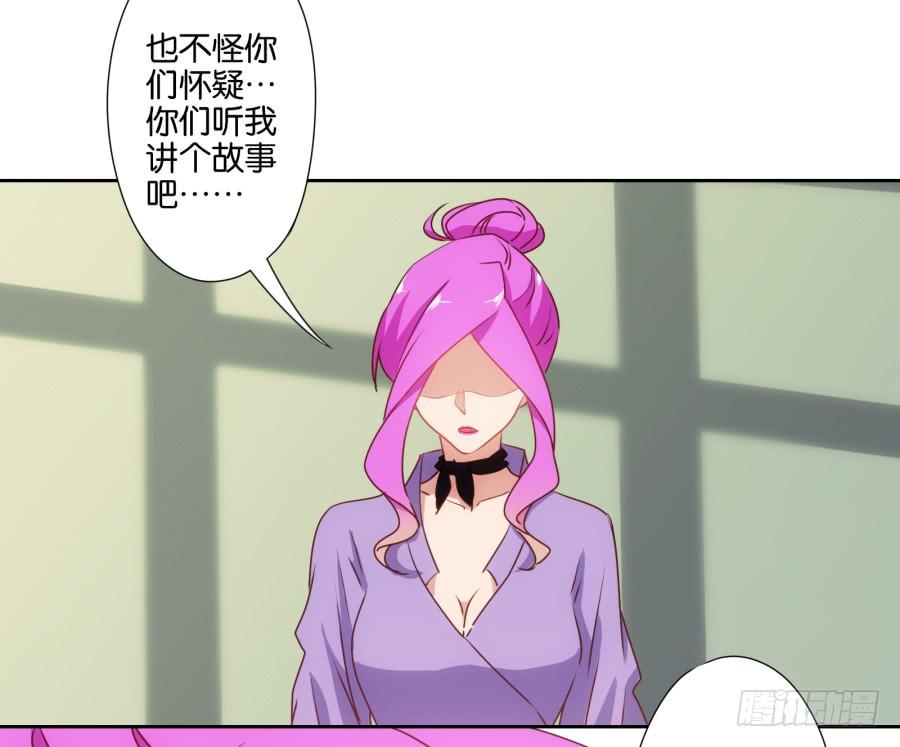 想要奖金吗？那你来啊-第71话