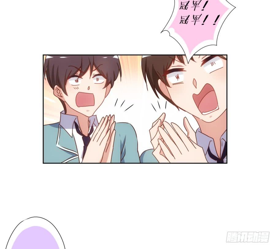 你&hellip;&hellip;是我最后的希望了-第75话