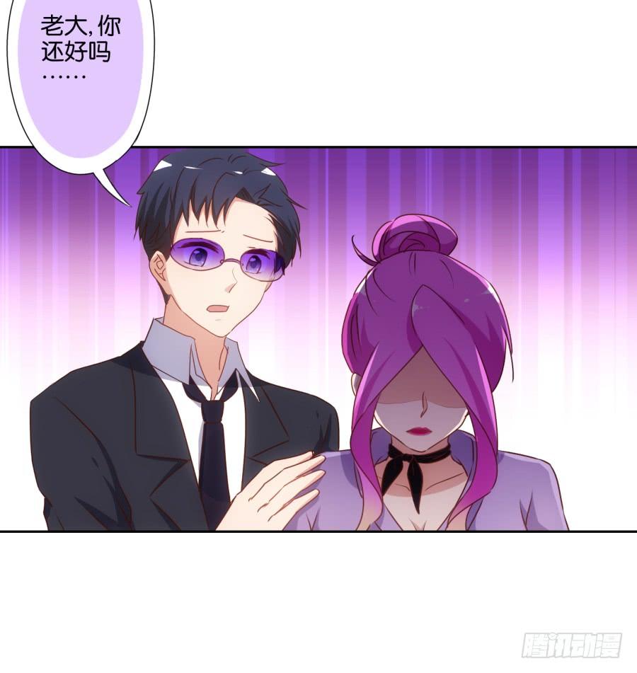 你&hellip;&hellip;是我最后的希望了-第75话