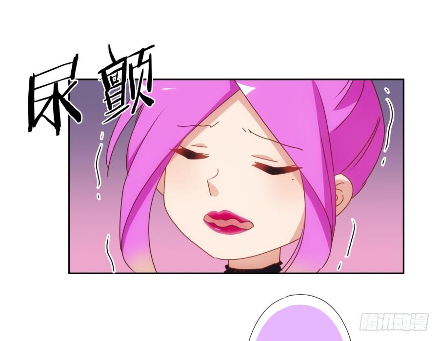 你&hellip;&hellip;是我最后的希望了-第75话