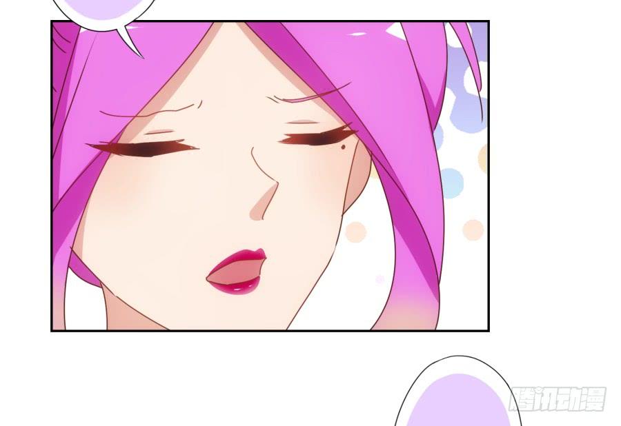 你&hellip;&hellip;是我最后的希望了-第75话