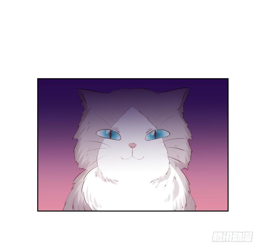 你&hellip;&hellip;是我最后的希望了-第75话