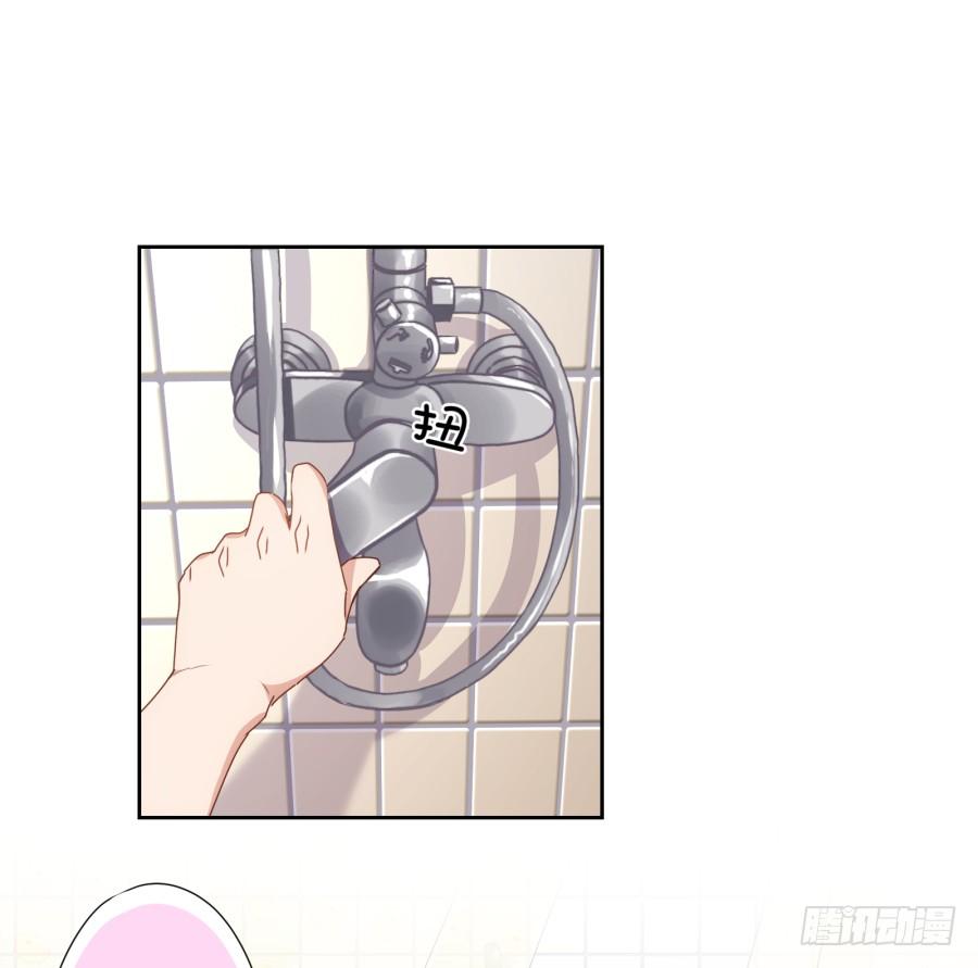 你&hellip;&hellip;是我最后的希望了-第75话