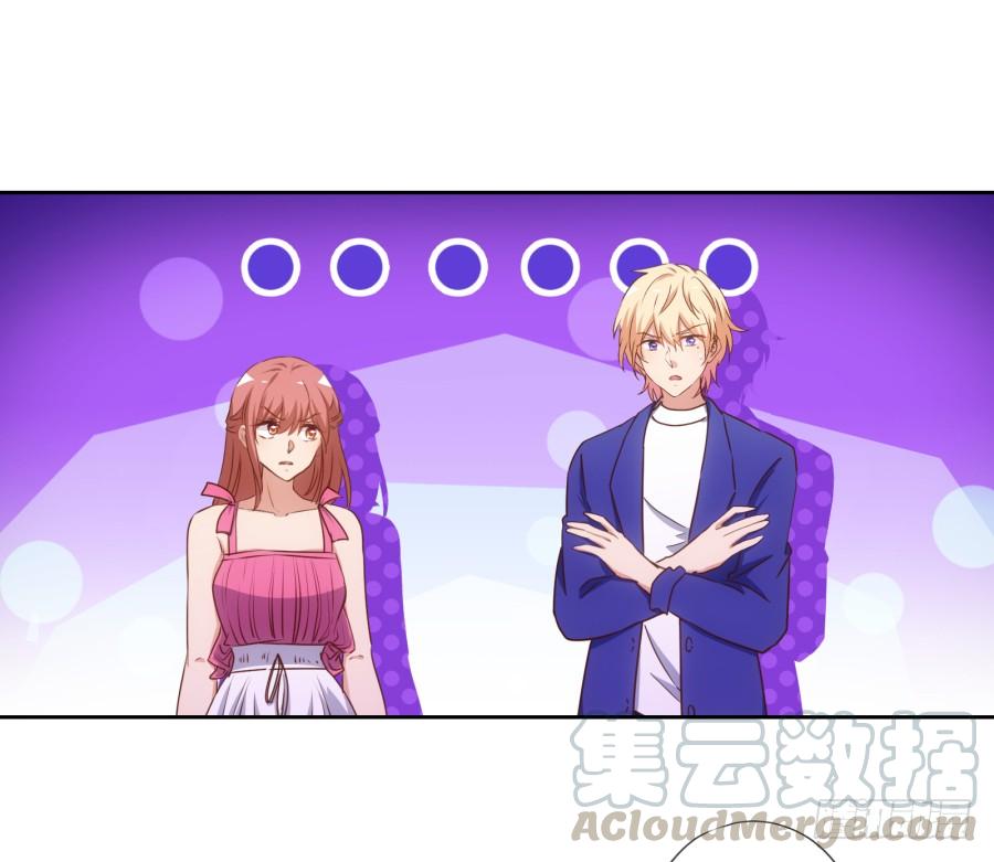 你说什么呢！我们关系可好了-第77话