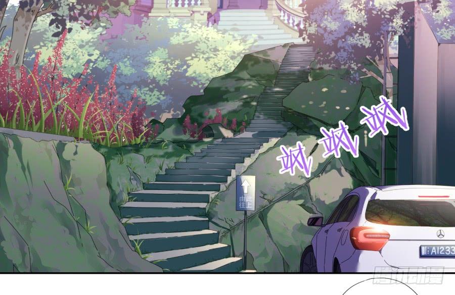 你说什么呢！我们关系可好了-第77话