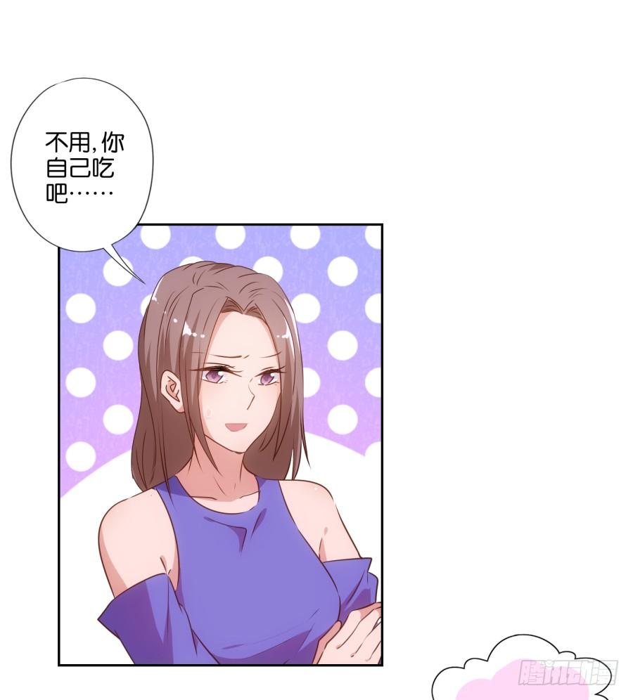 救人呐！有人溺水啦！-第79话