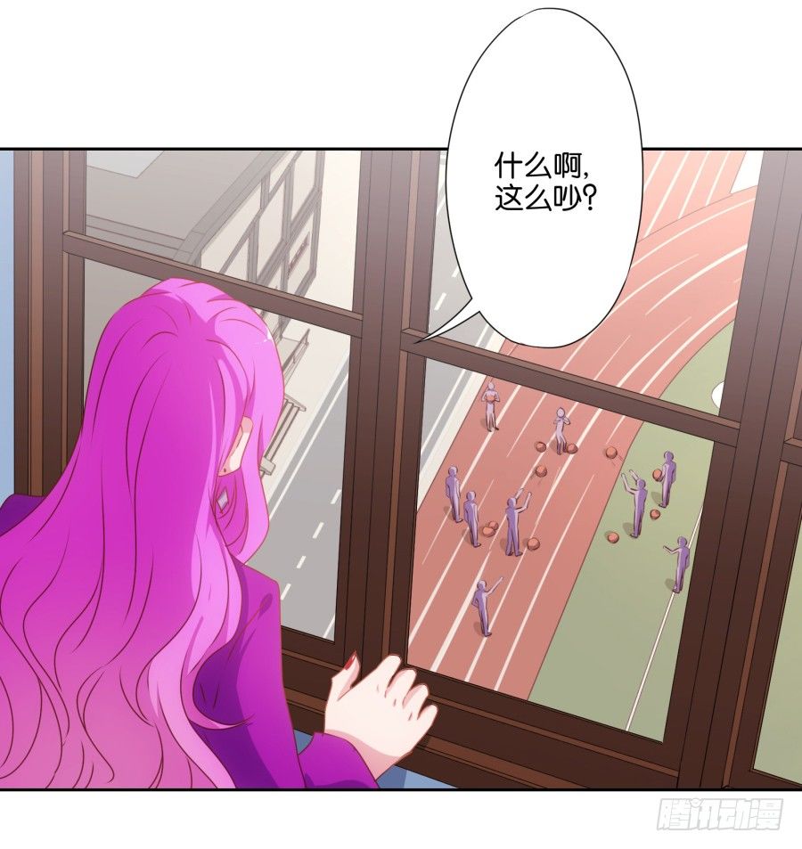 弄湿我的裤子，就把你的赔给我！-第9话