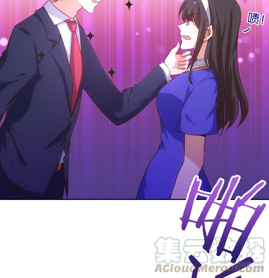 请等一下！我们从朋友开始怎么样-第83话