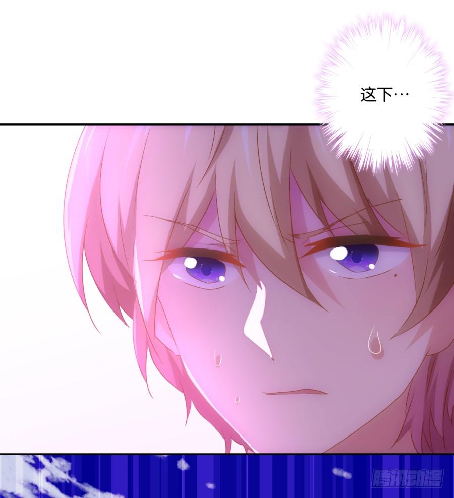 这世上还有难得住我的事情？-第85话