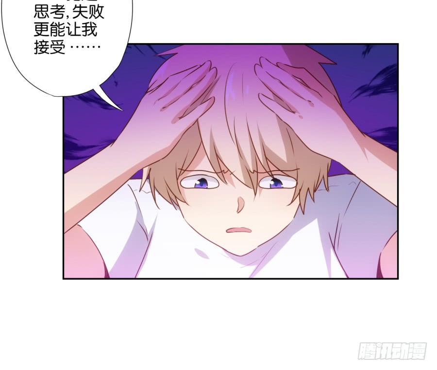 这世上还有难得住我的事情？-第85话
