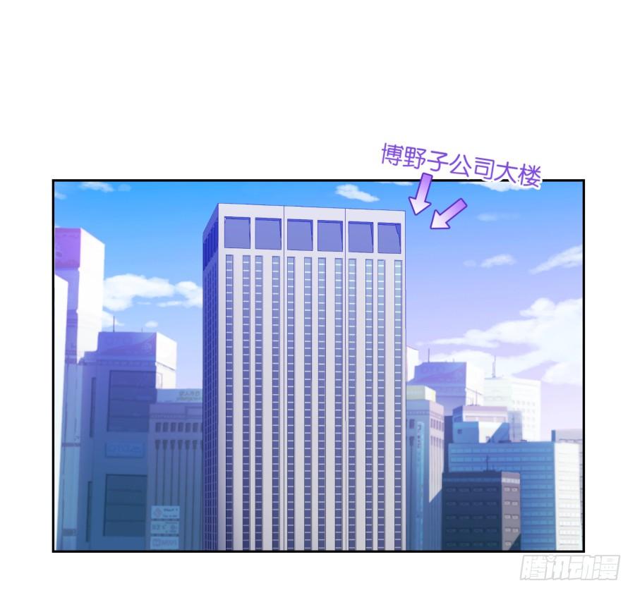 劳资今天开始就是主播啦～-第87话