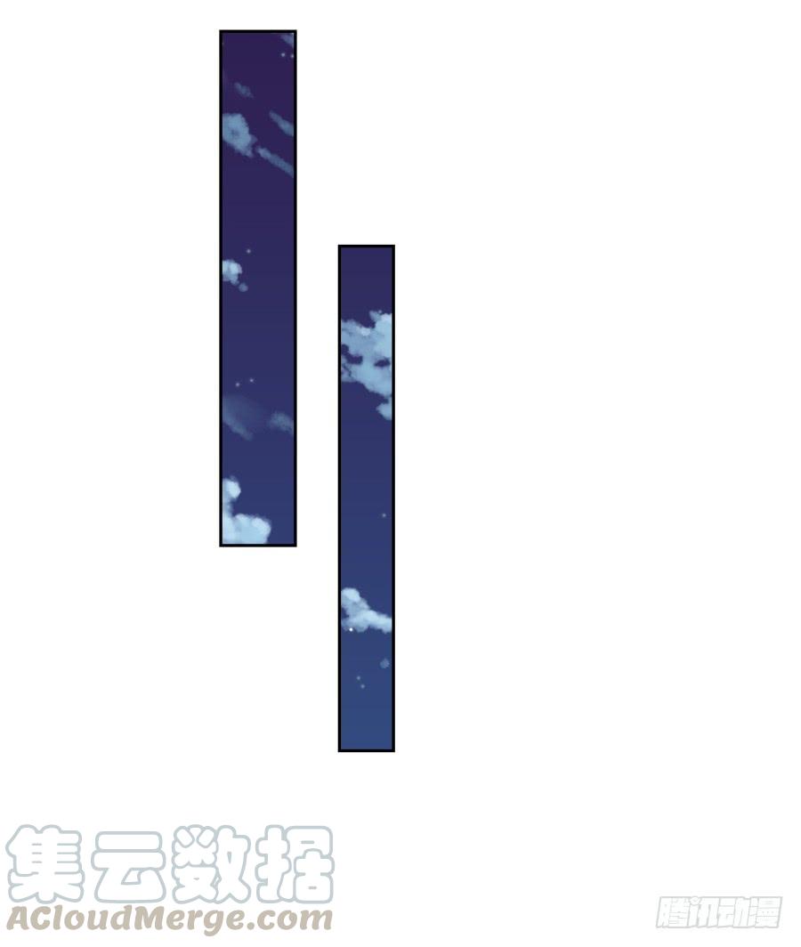 我是真心喜欢你！-第89话