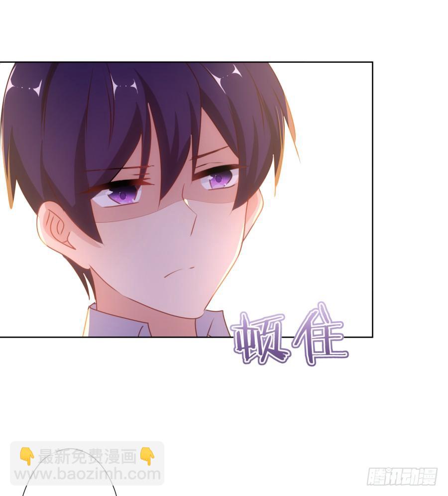 曾经的我们&hellip;不是朋友关系吗&hellip;-第93话