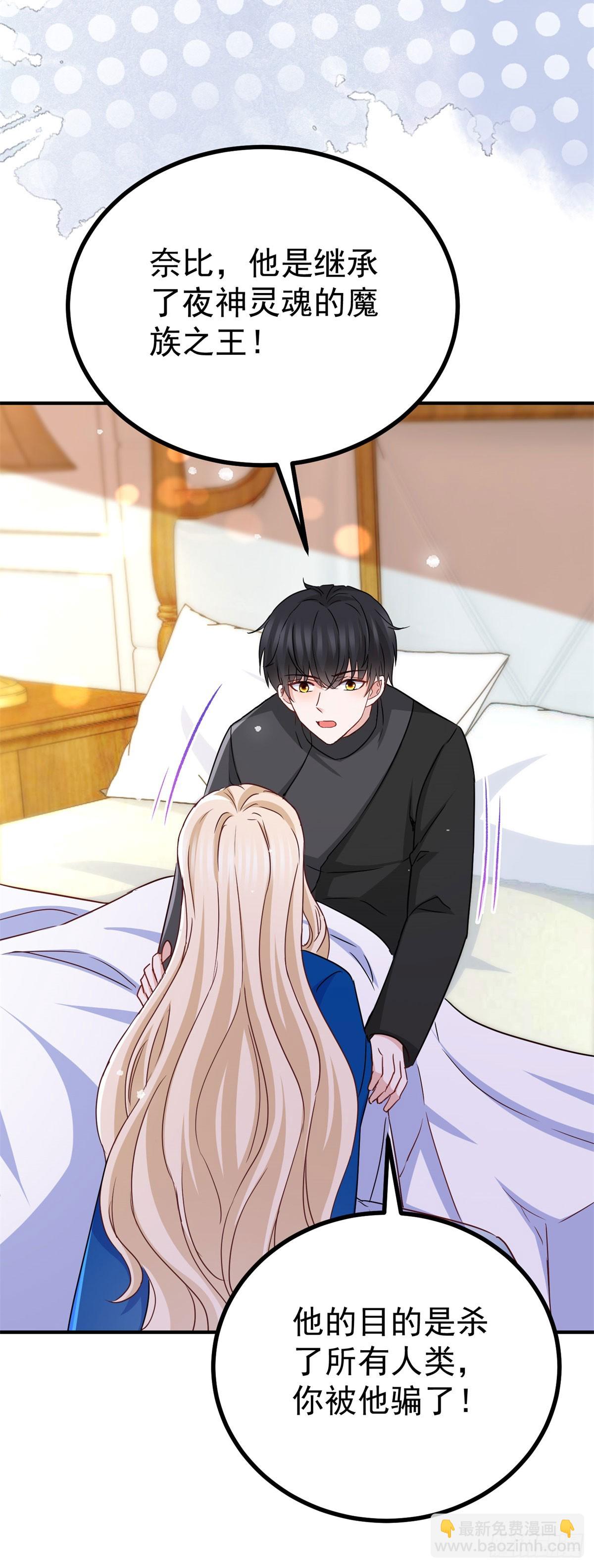 第105话 死亡-第105话