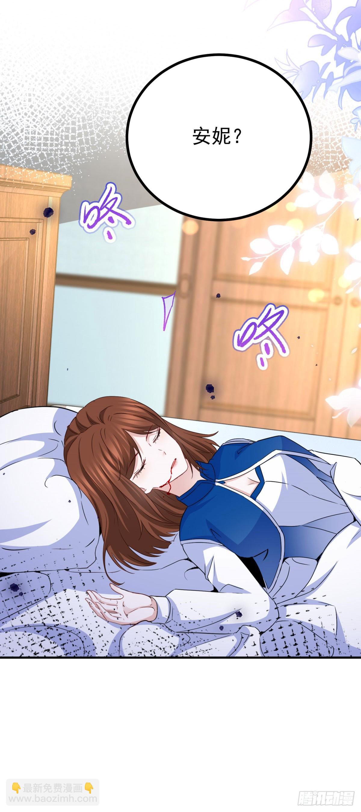 第105话 死亡-第105话