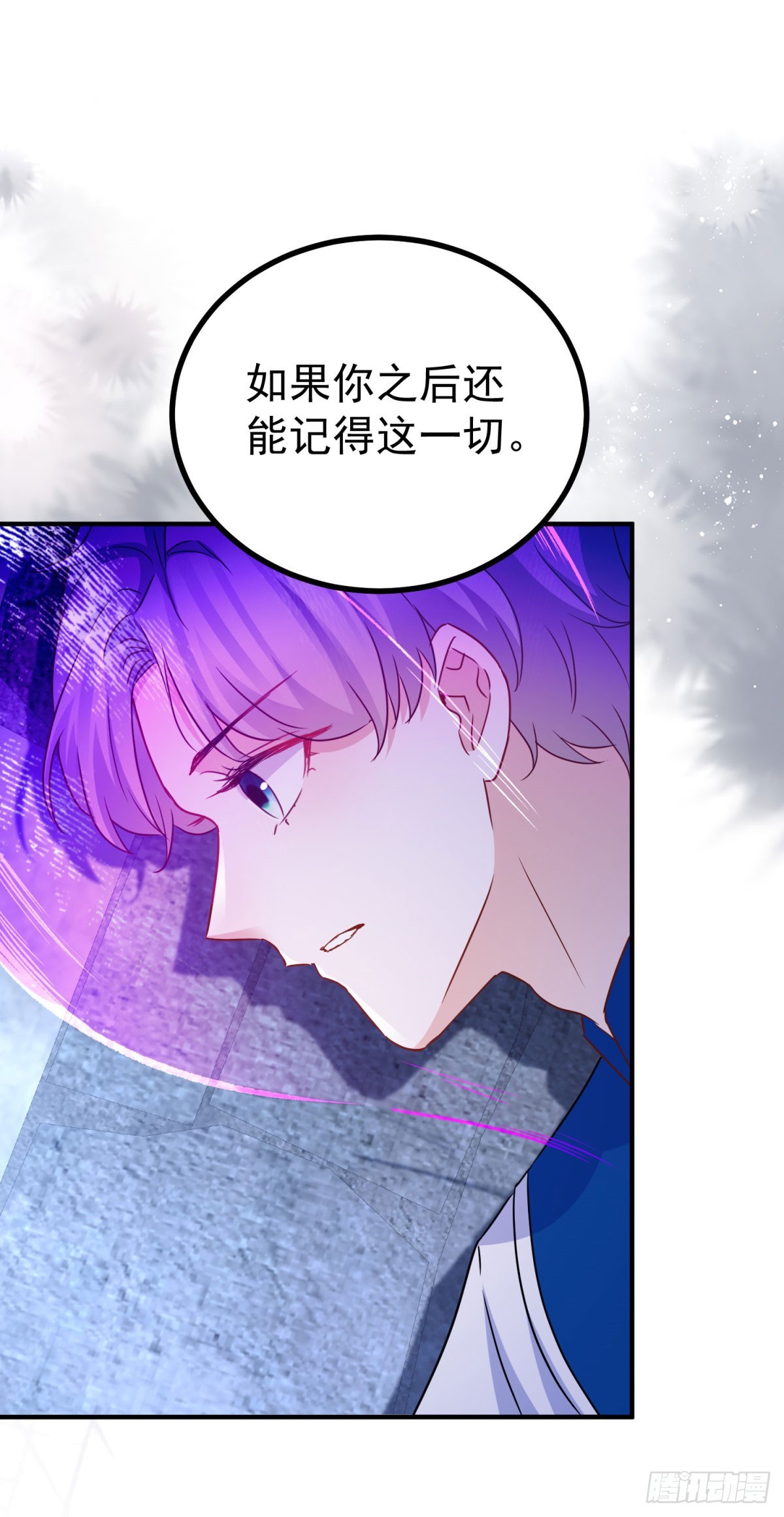 第105话 死亡-第105话
