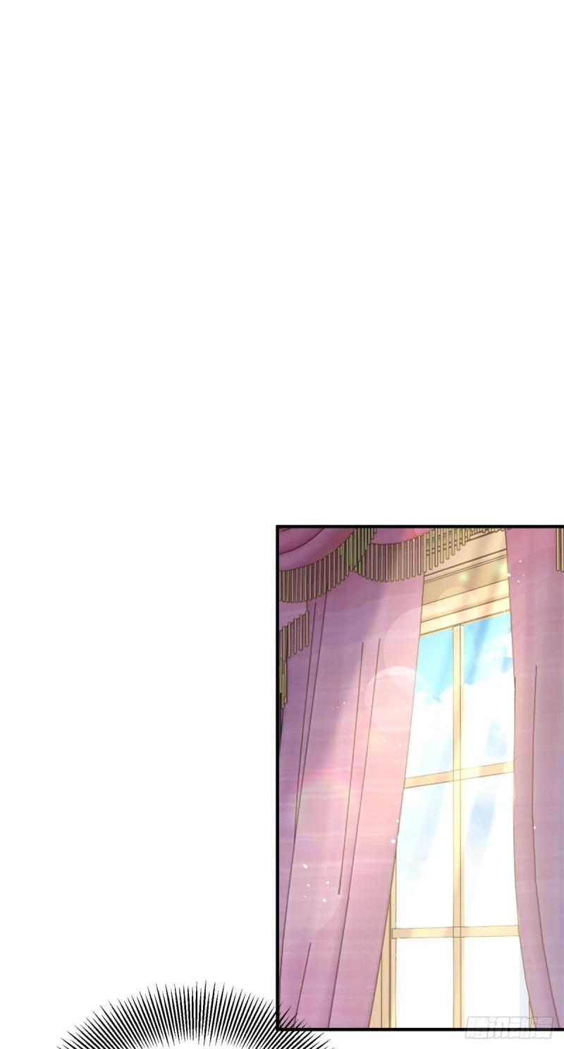 第11话 是我亲得不够用力吗？-第11话