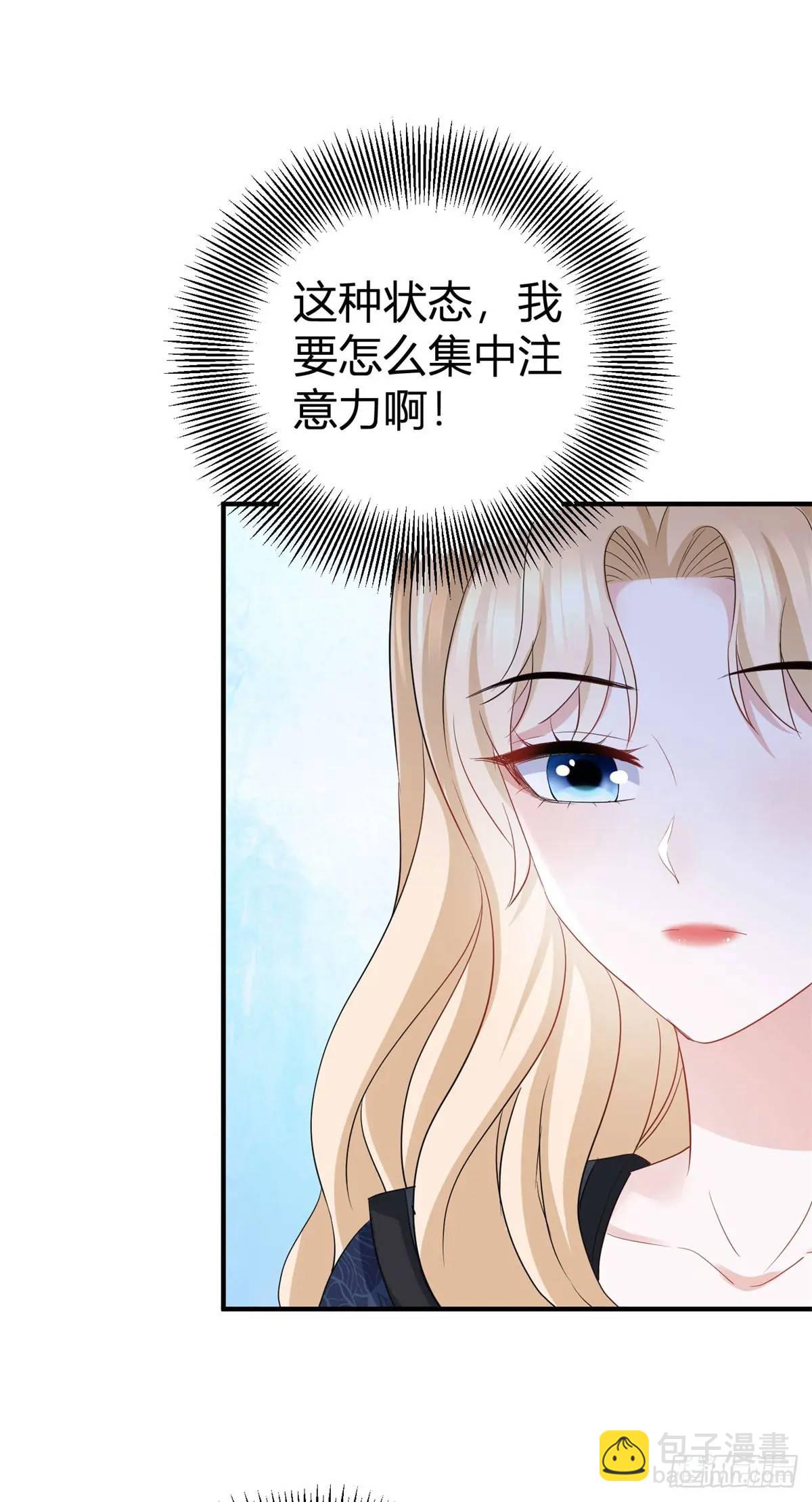 第19话 贴得更近些-第19话