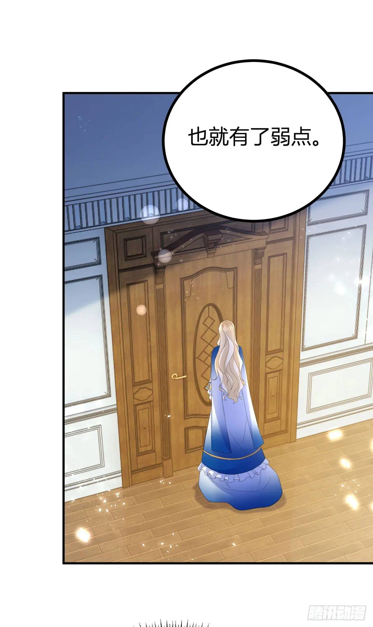 第39话 要一起洗澡吗？-第39话