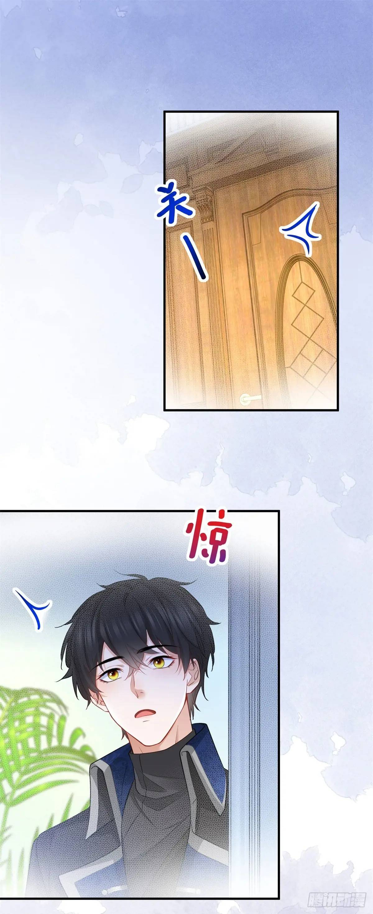 第41话 想要她的一切-第41话