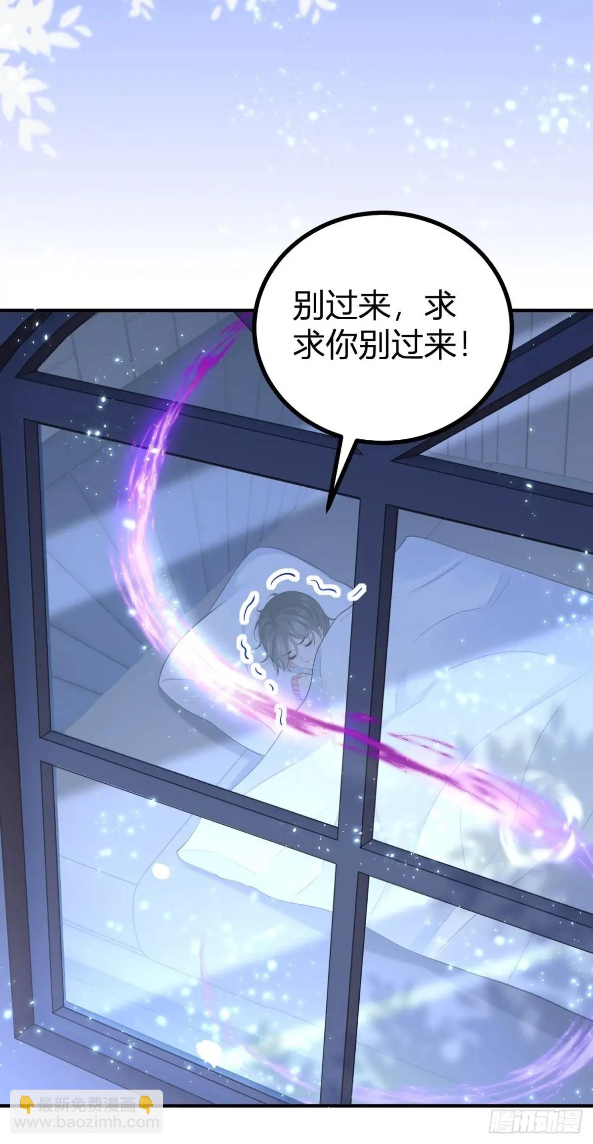第41话 想要她的一切-第41话