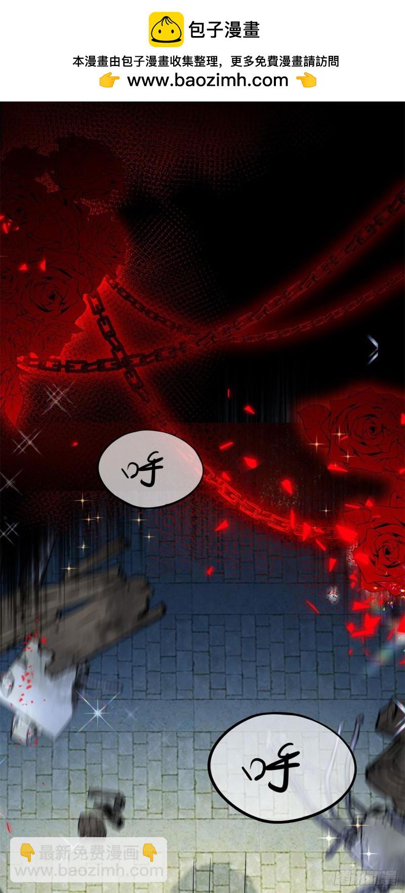 第5话 您可以对我做任何事-第5话