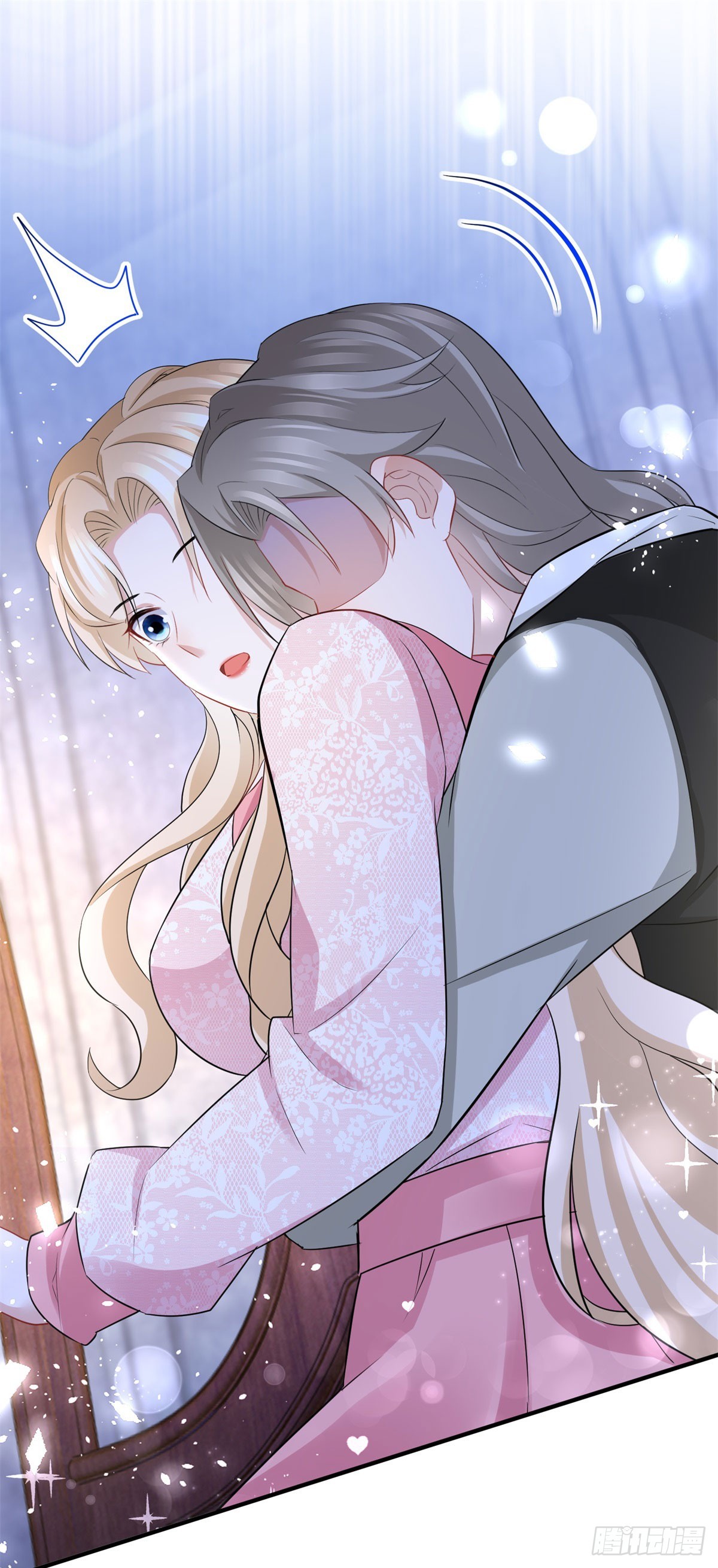 第53话 我想满足她-第53话