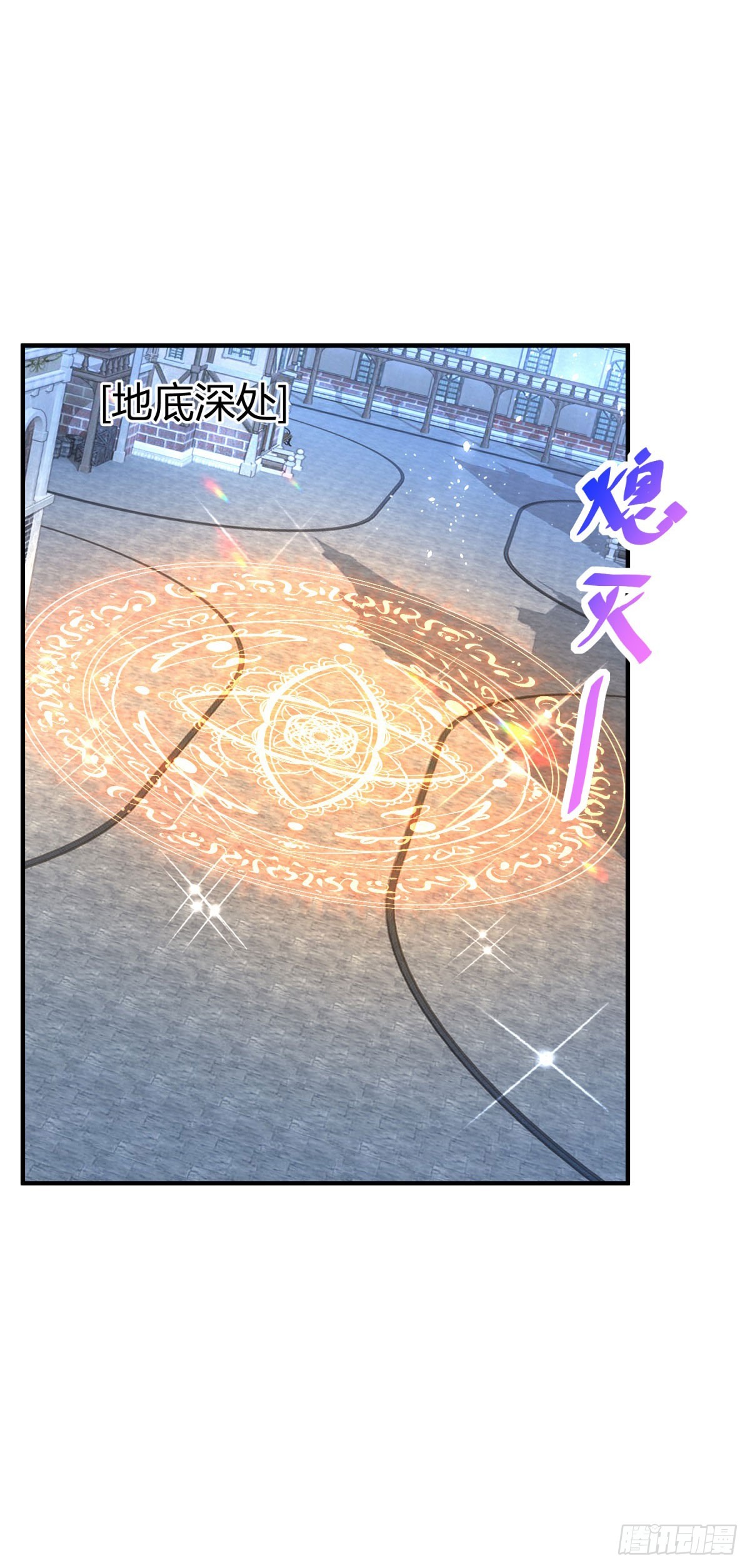 第55话 火热的夜晚-第55话
