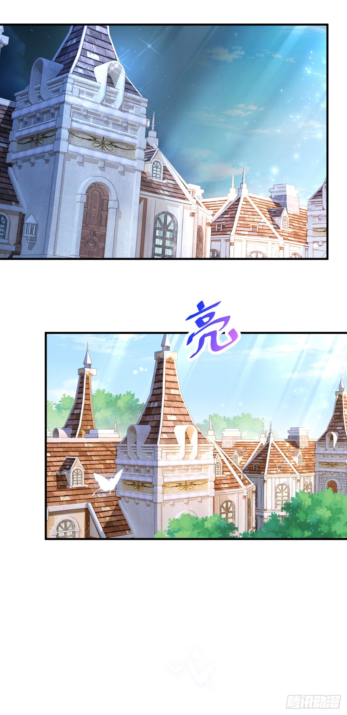 第55话 火热的夜晚-第55话