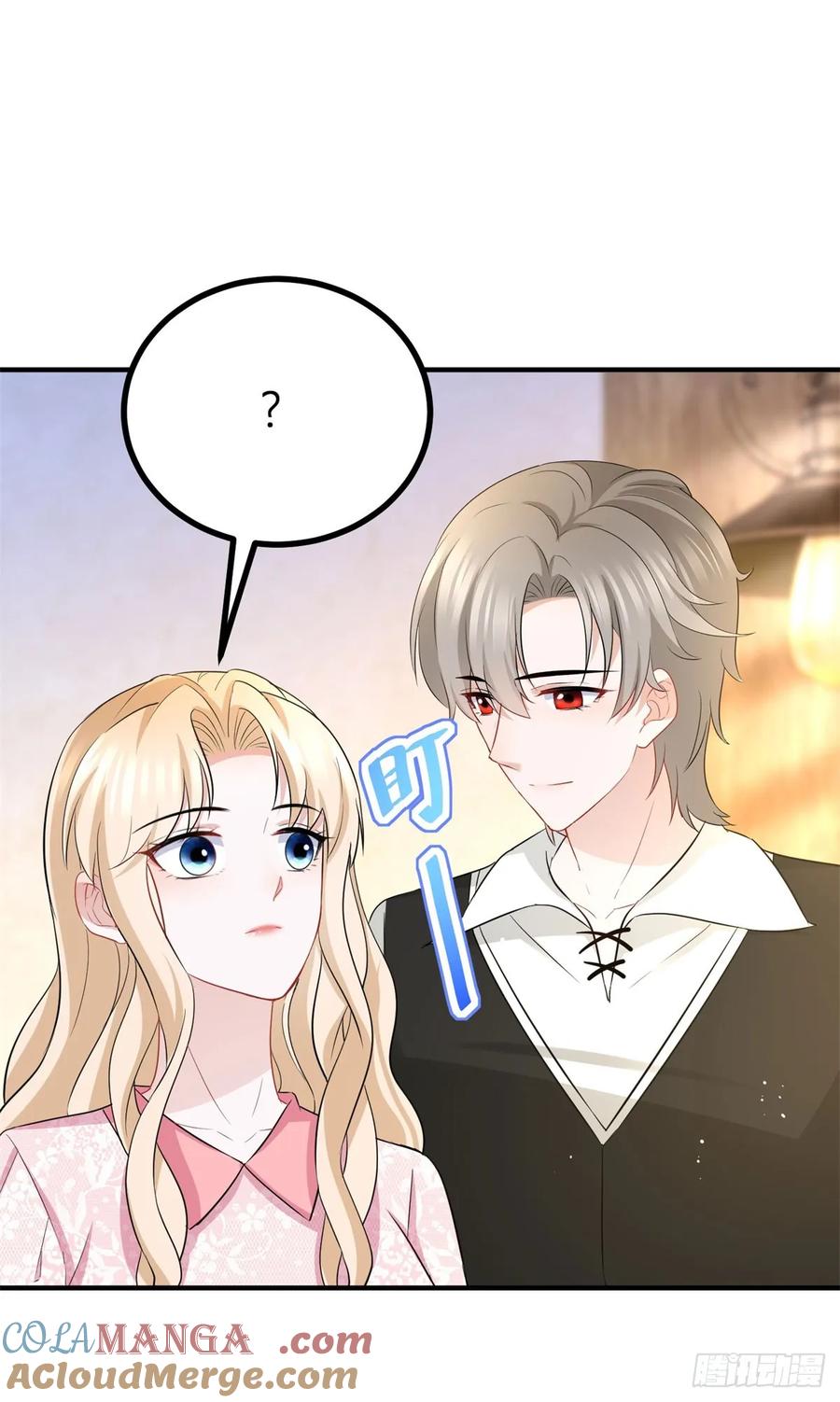 第59话 正确的相处方式-第59话