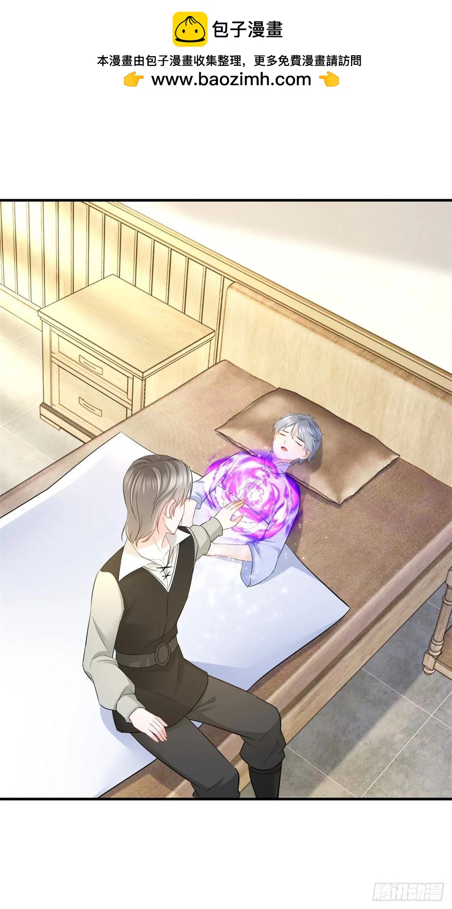 第59话 正确的相处方式-第59话