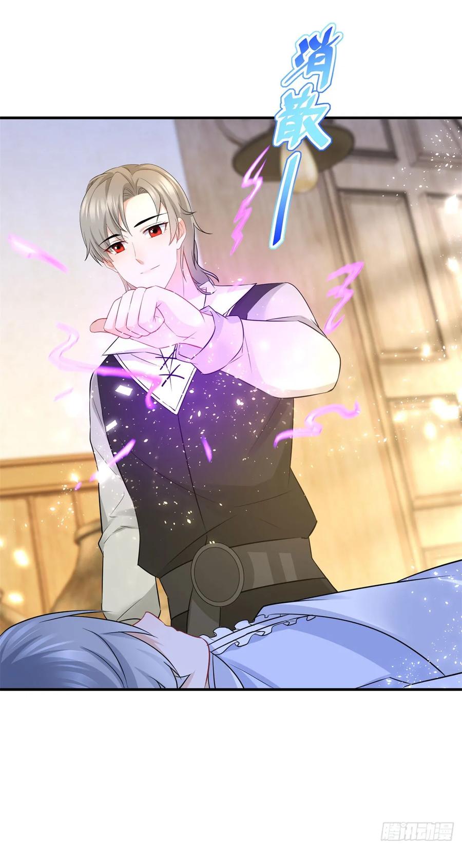 第59话 正确的相处方式-第59话