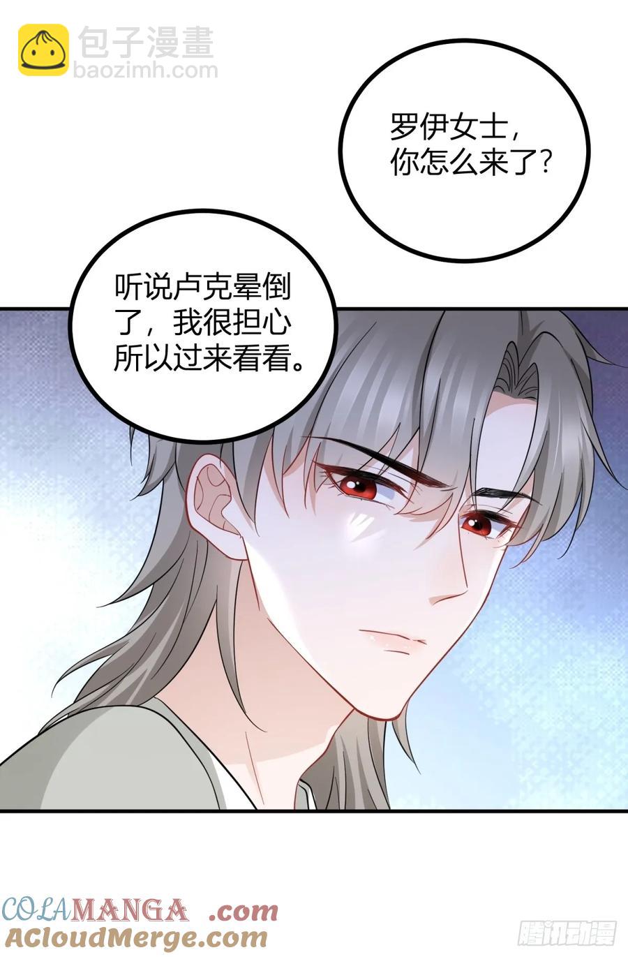 第60话 塔托斯是大英雄-第61话