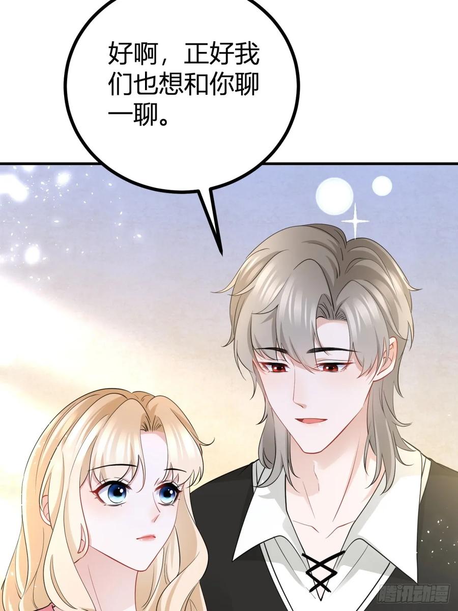 第60话 塔托斯是大英雄-第61话