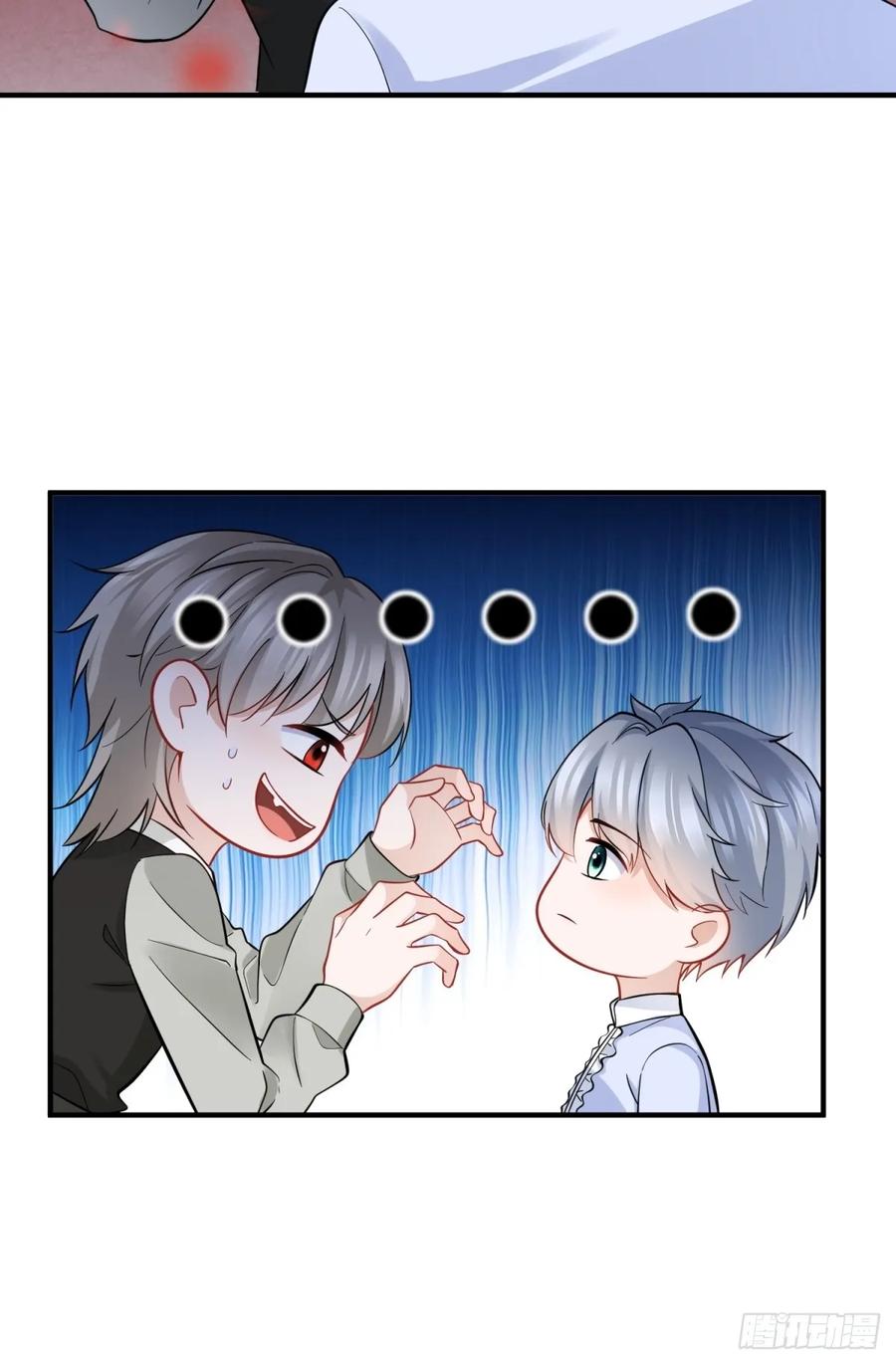 第60话 塔托斯是大英雄-第61话