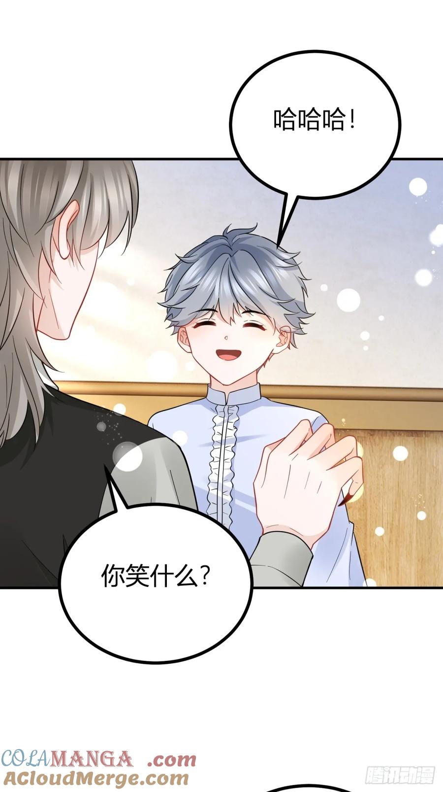 第60话 塔托斯是大英雄-第61话