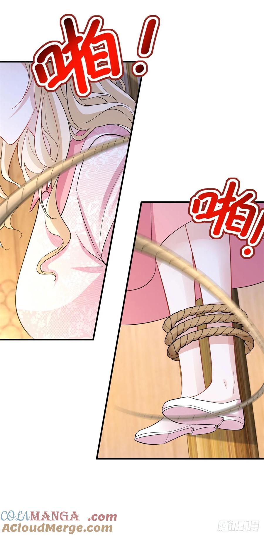 第63话 真心相爱-第63话