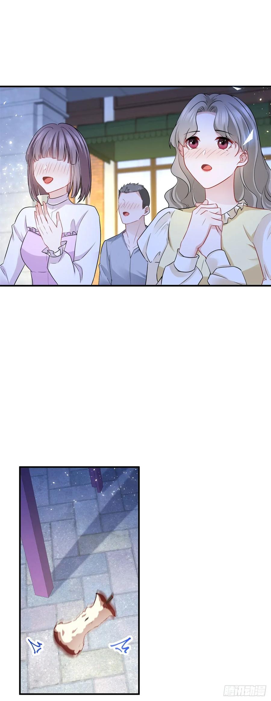 第72话 谁说我不行了？-第73话