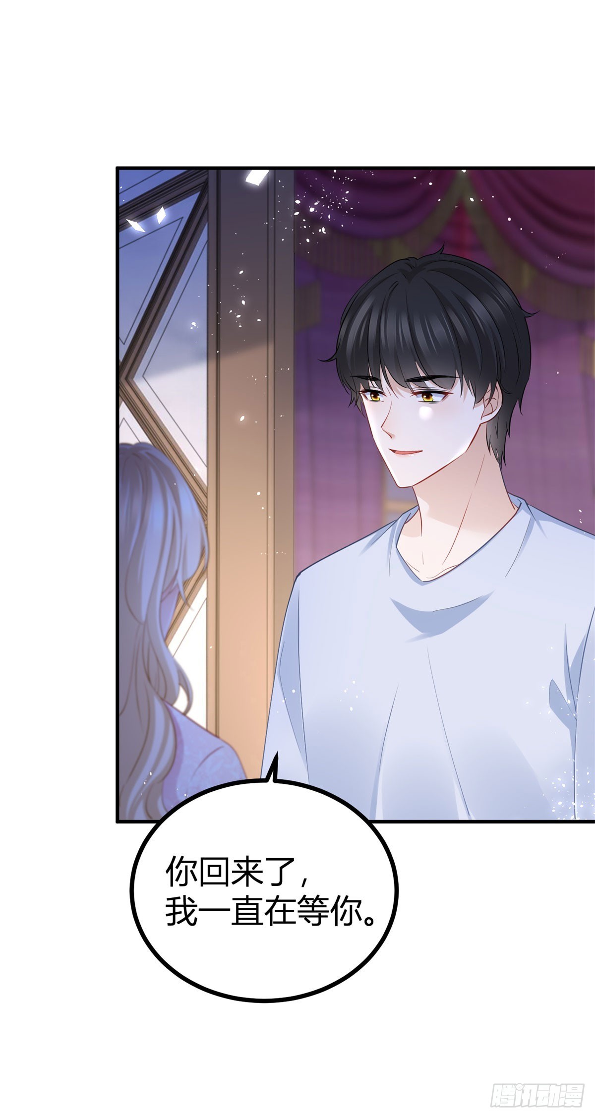 第75话 习惯这份触碰-第75话