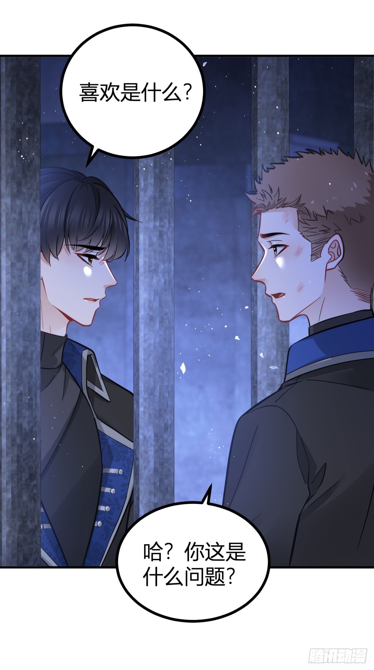第77话 奈比的丈夫-第77话