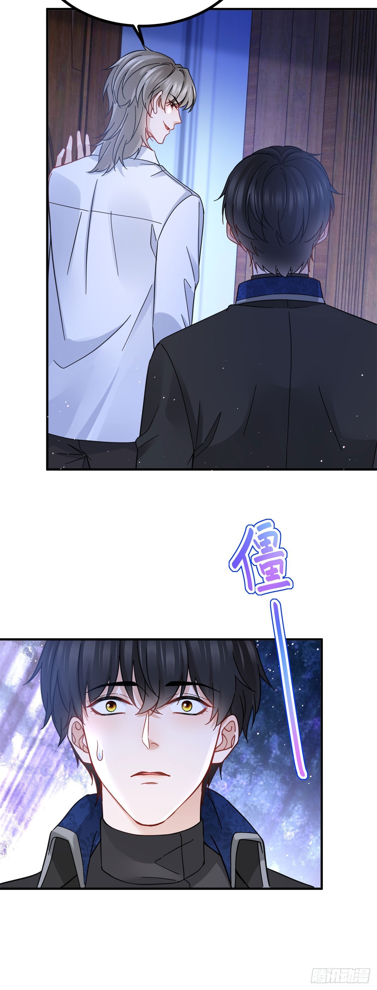 第77话 奈比的丈夫-第77话