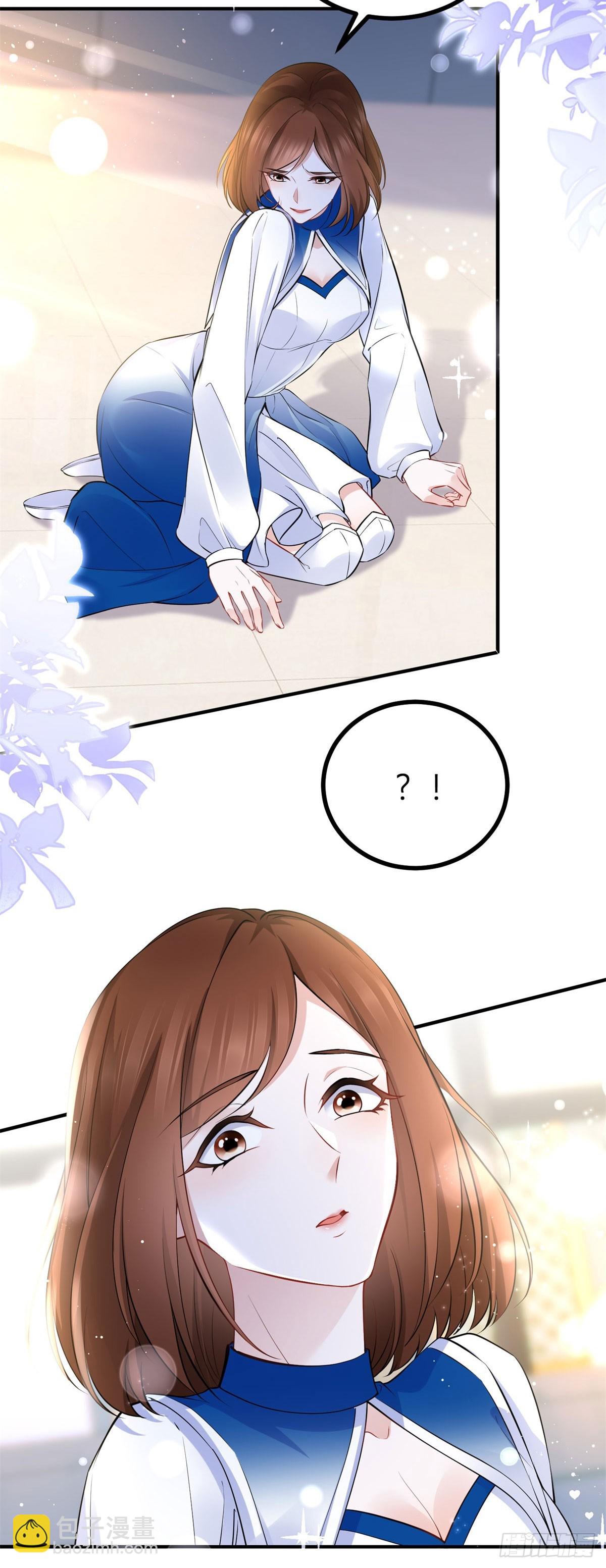 第89话 吃醋-第89话