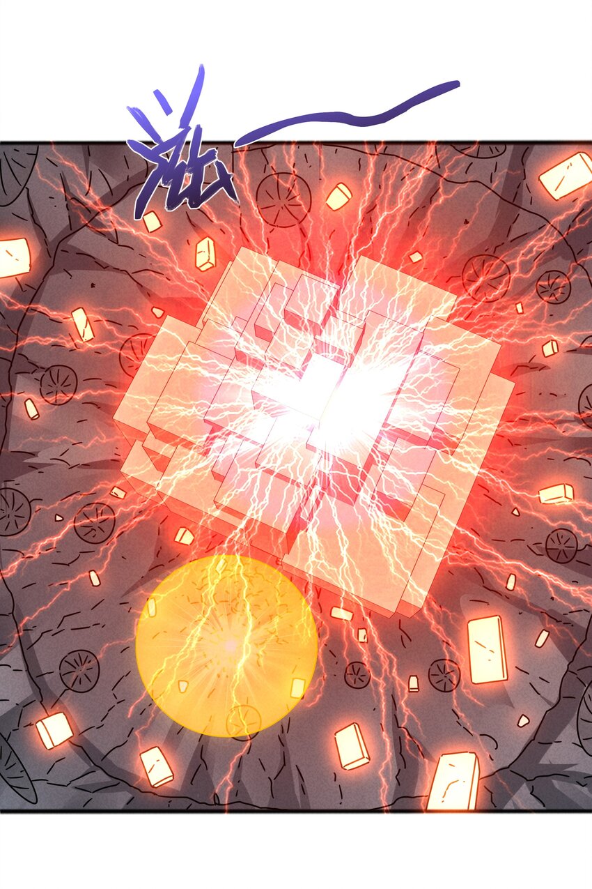 33 终于出现！太乙真人(1/2)-第35话